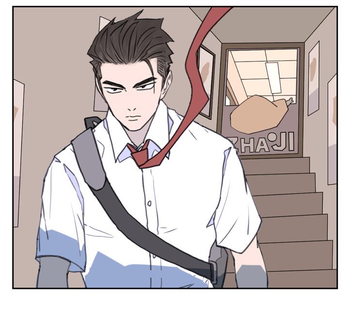 Read Nanhao And Shangfeng EN Manga Online