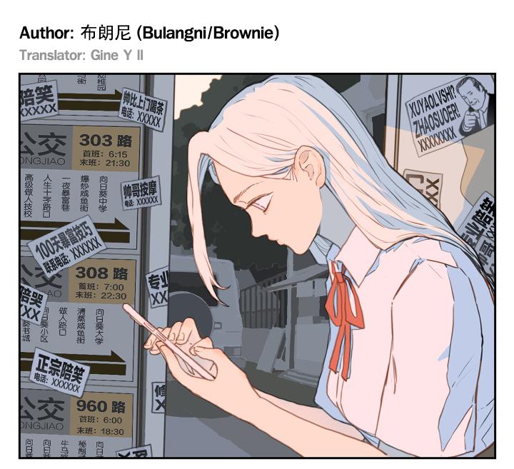 Read Nanhao And Shangfeng EN Manga Online