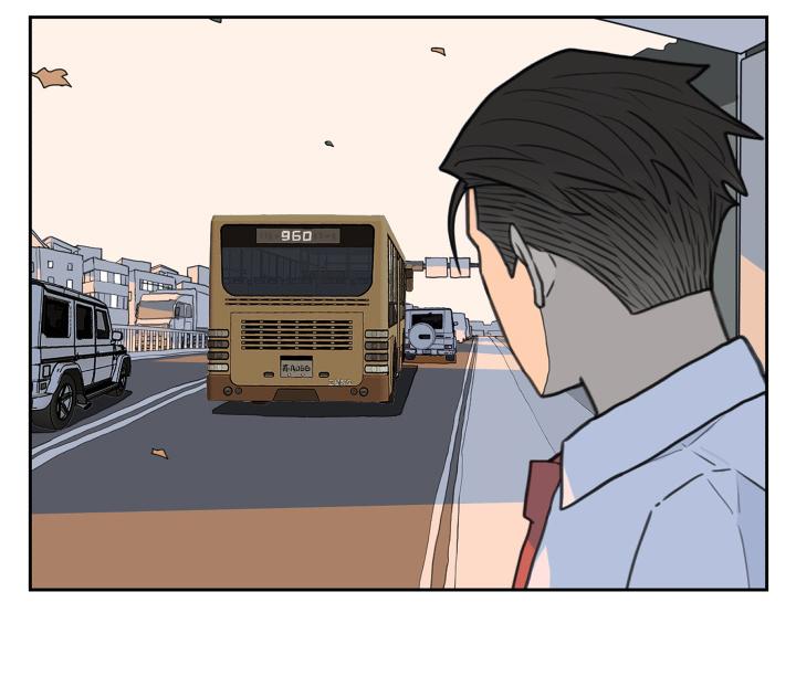 Read Nanhao And Shangfeng EN Manga Online