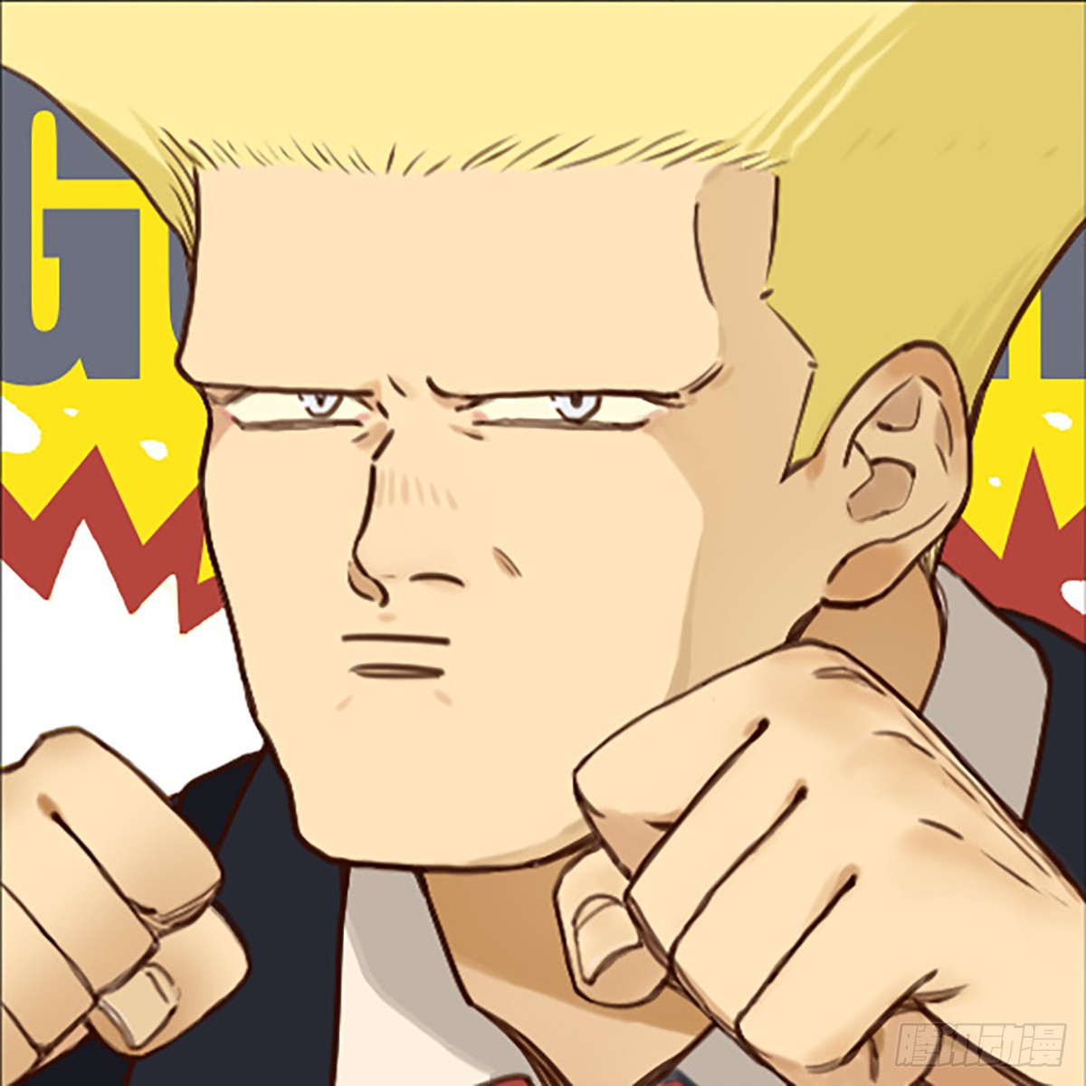 Read Nanhao And Shangfeng EN Manga Online
