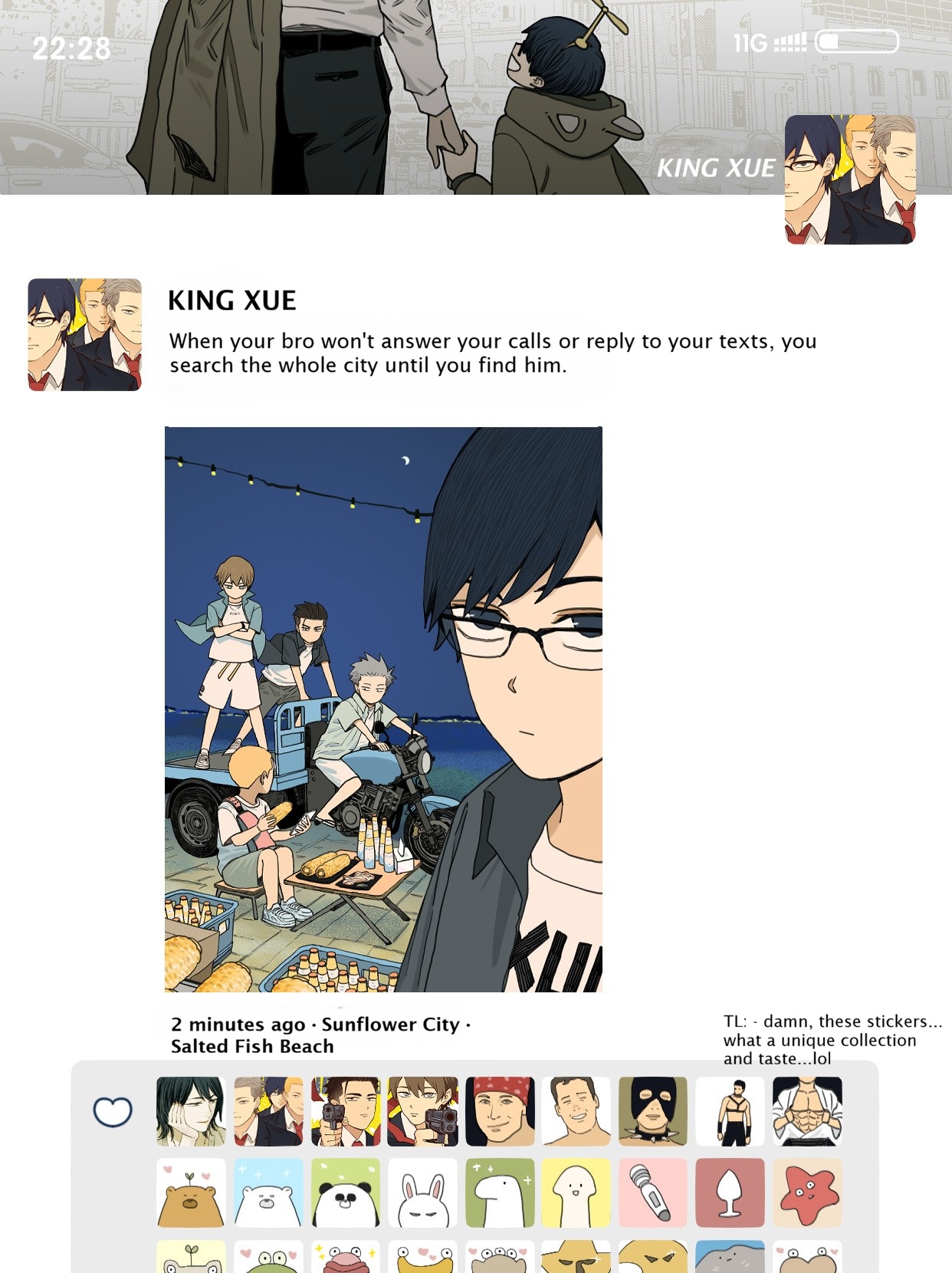 Read Nanhao And Shangfeng EN Manga Online