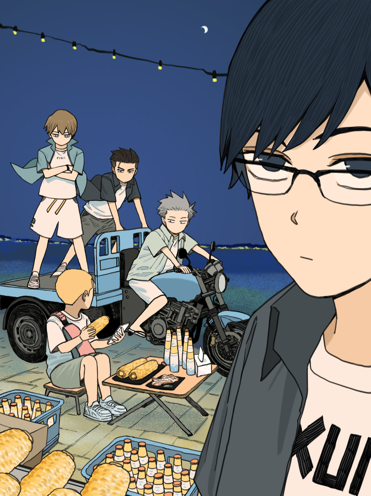 Read Nanhao And Shangfeng EN Manga Online