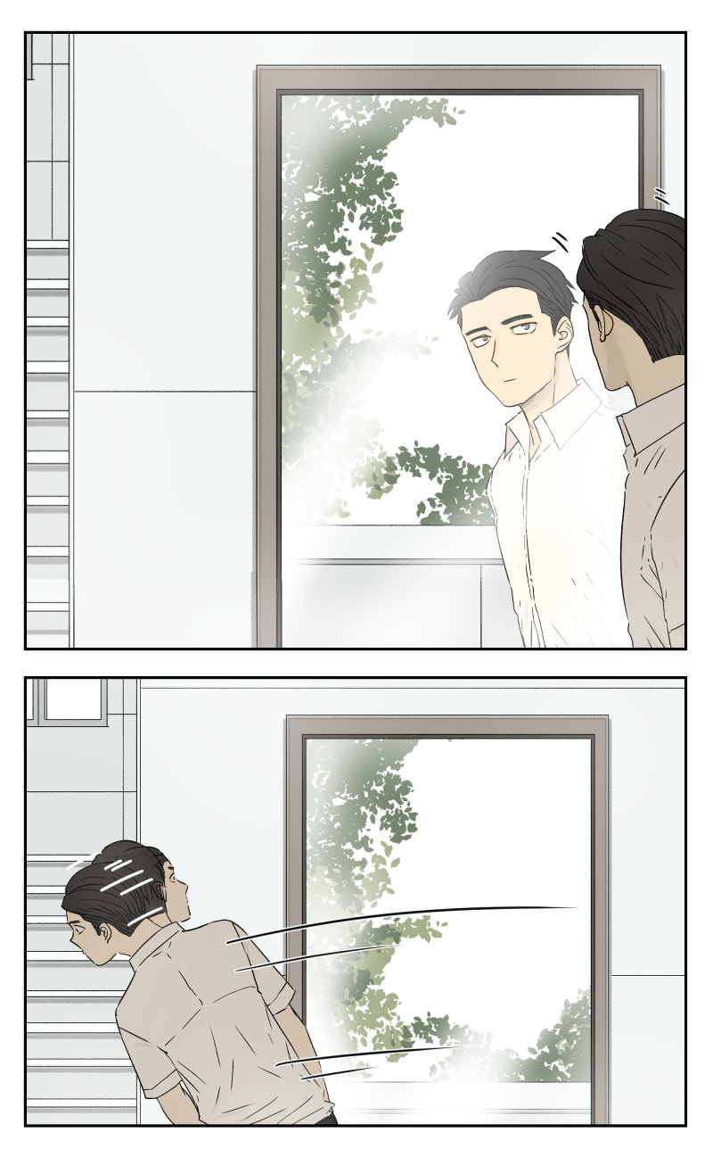 Read Nanhao And Shangfeng EN Manga Online