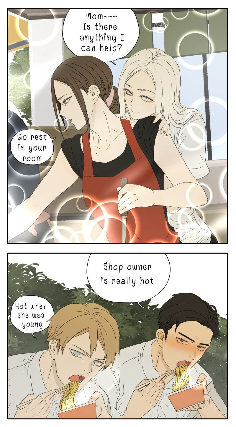 Read Nanhao And Shangfeng EN Manga Online