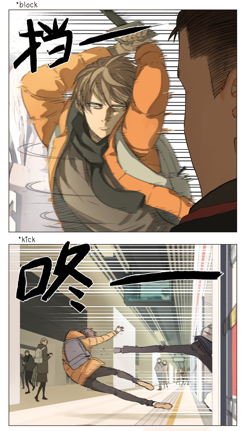 Read Nanhao And Shangfeng EN Manga Online