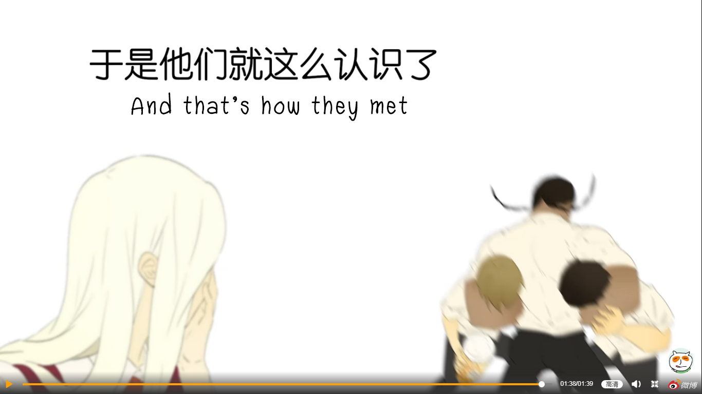 Read Nanhao And Shangfeng EN Manga Online