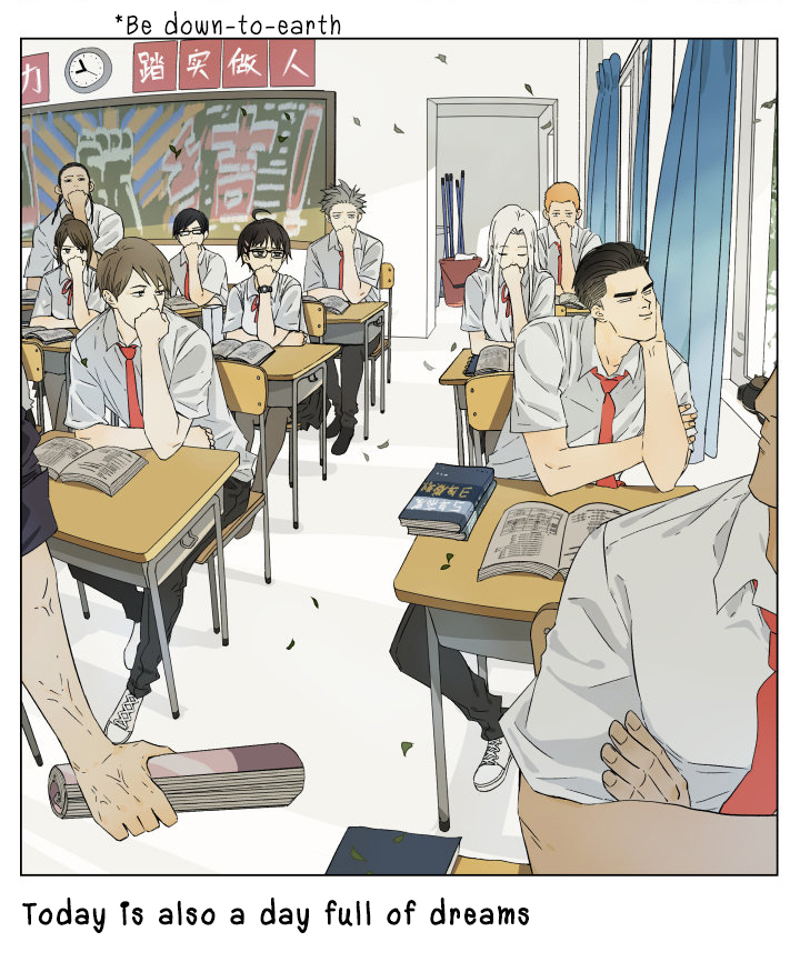 Read Nanhao And Shangfeng EN Manga Online