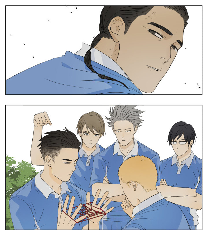 Read Nanhao And Shangfeng EN Manga Online