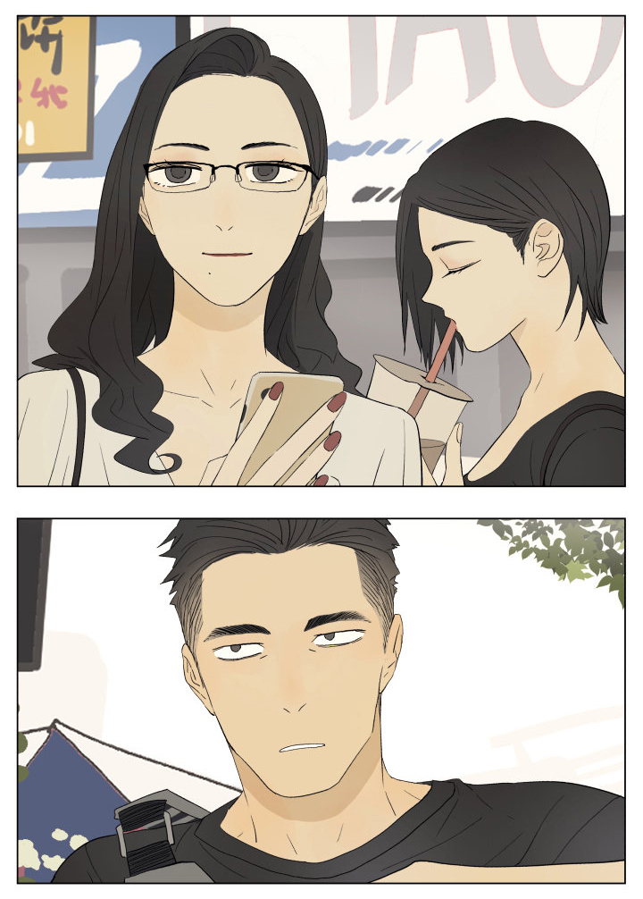 Read Nanhao And Shangfeng EN Manga Online
