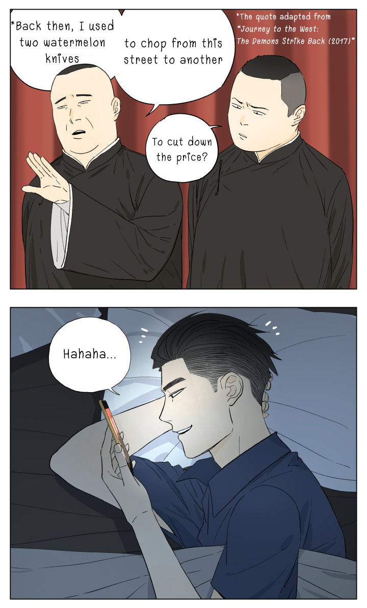 Read Nanhao And Shangfeng EN Manga Online