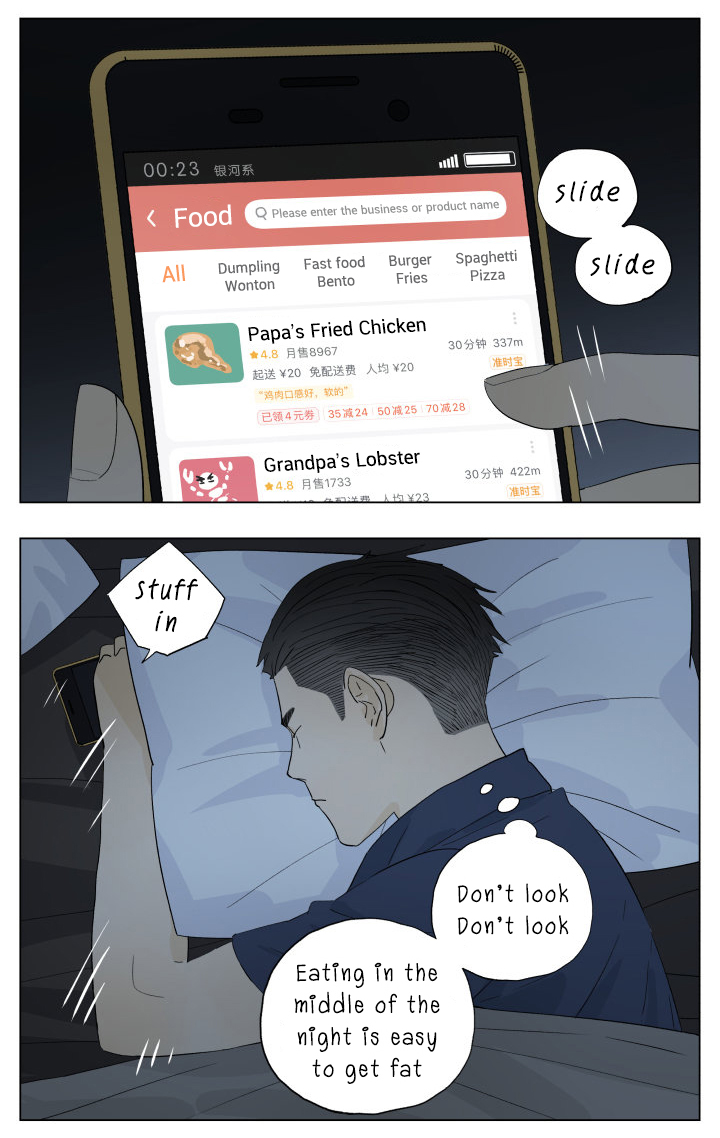 Read Nanhao And Shangfeng EN Manga Online