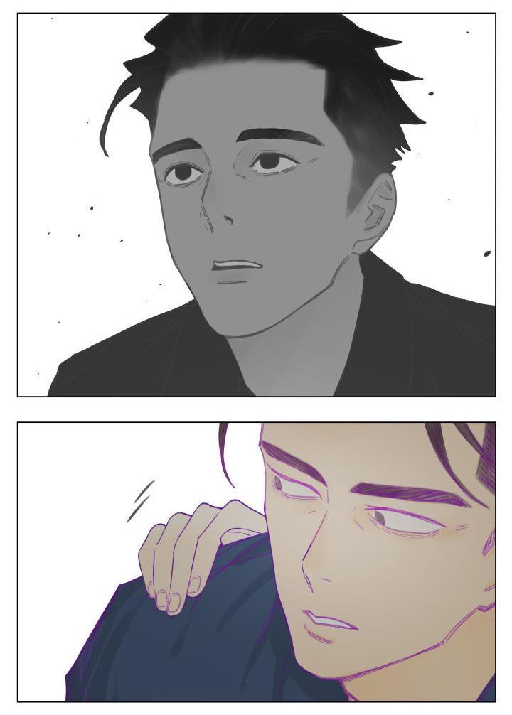 Read Nanhao And Shangfeng EN Manga Online