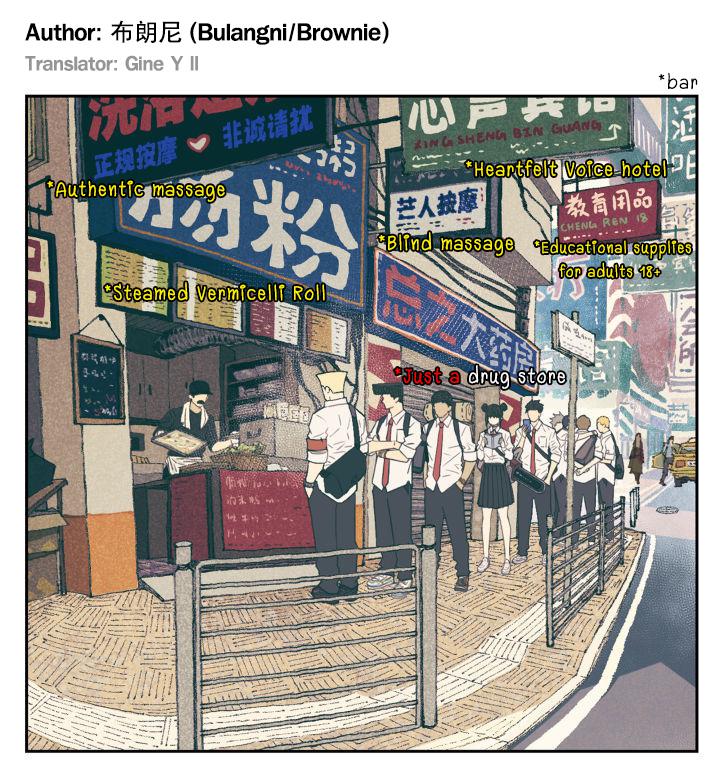 Read Nanhao And Shangfeng EN Manga Online