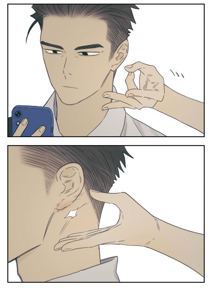 Read Nanhao And Shangfeng EN Manga Online