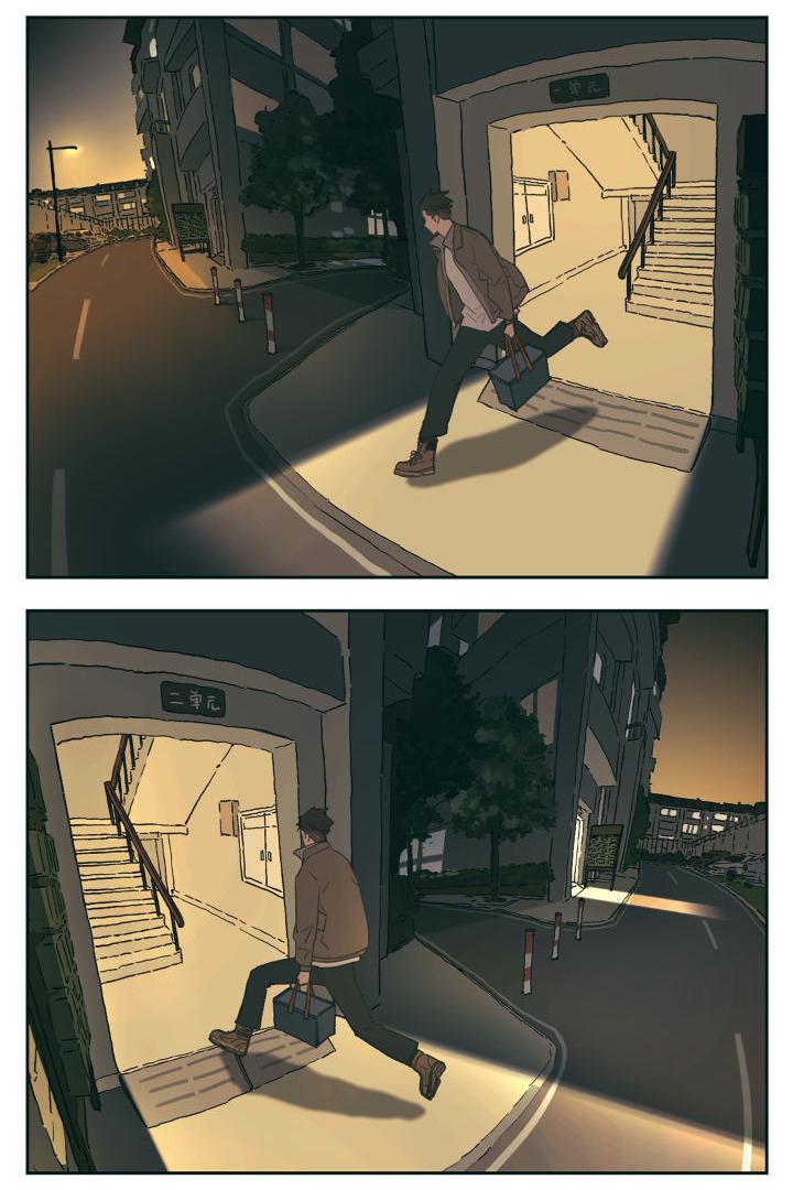 Read Nanhao And Shangfeng EN Manga Online