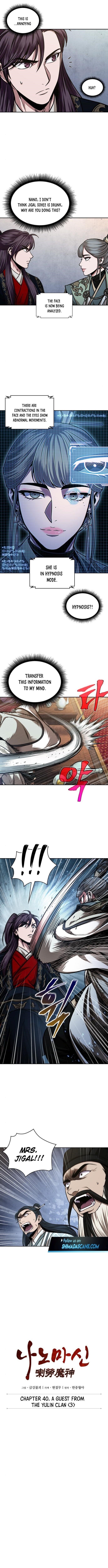 Read Nano Machine EN Manga Online