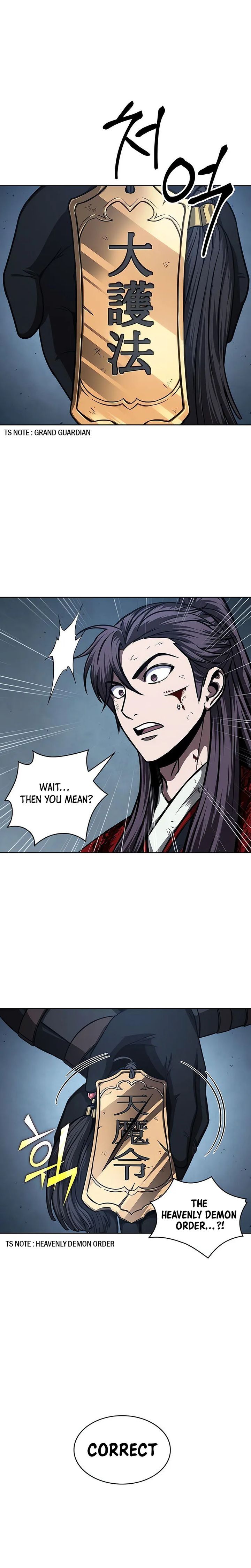 Read Nano Machine EN Manga Online