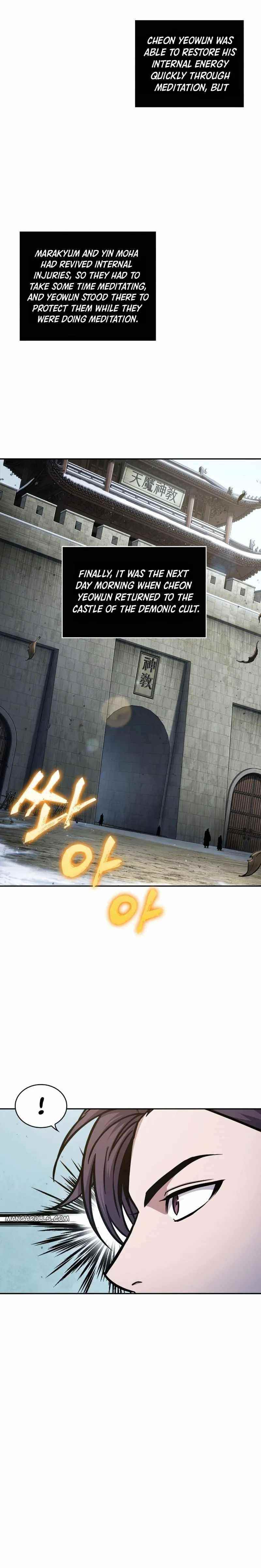 Read Nano Machine EN Manga Online
