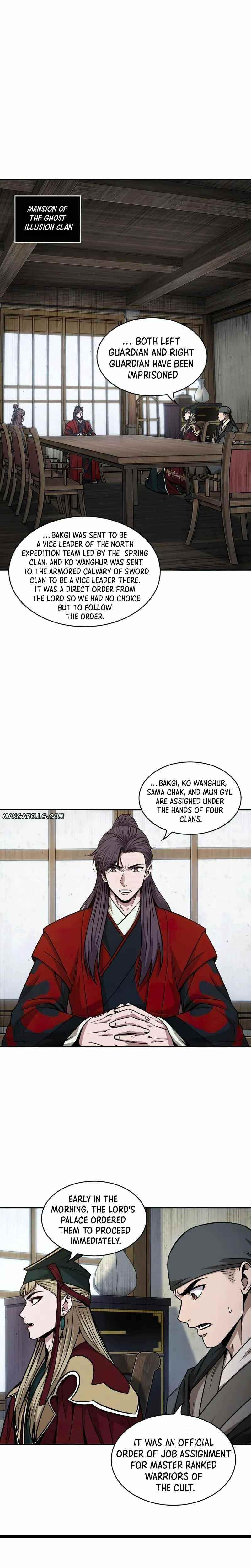 Read Nano Machine EN Manga Online