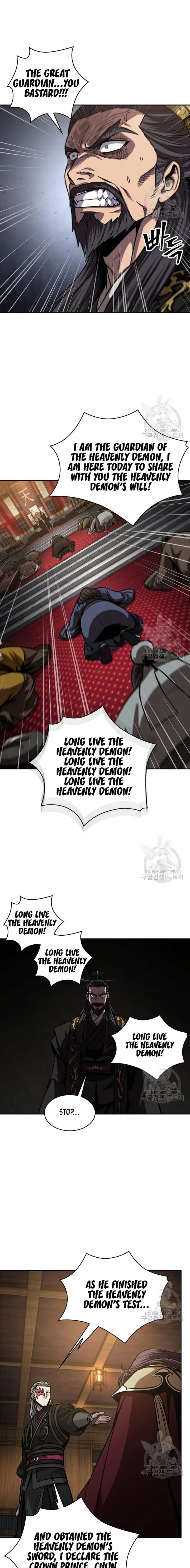Read Nano Machine EN Manga Online