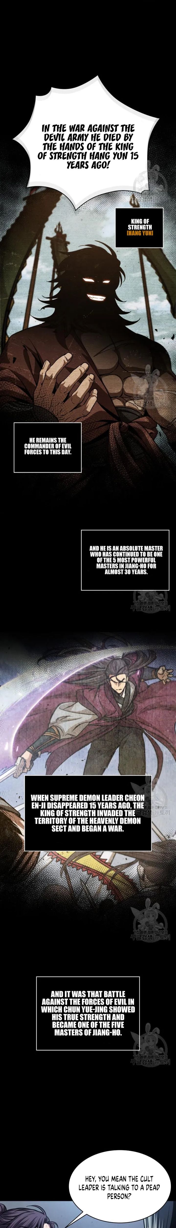 Read Nano Machine EN Manga Online