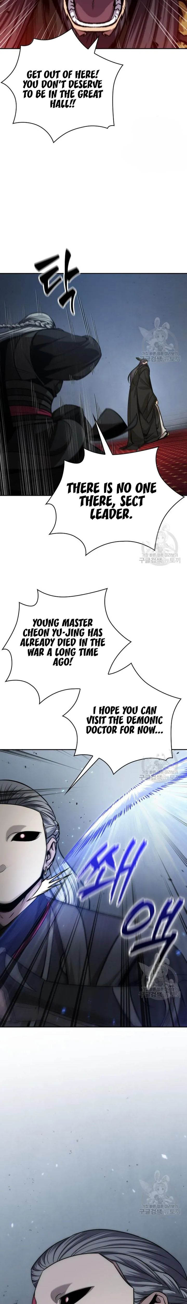 Read Nano Machine EN Manga Online