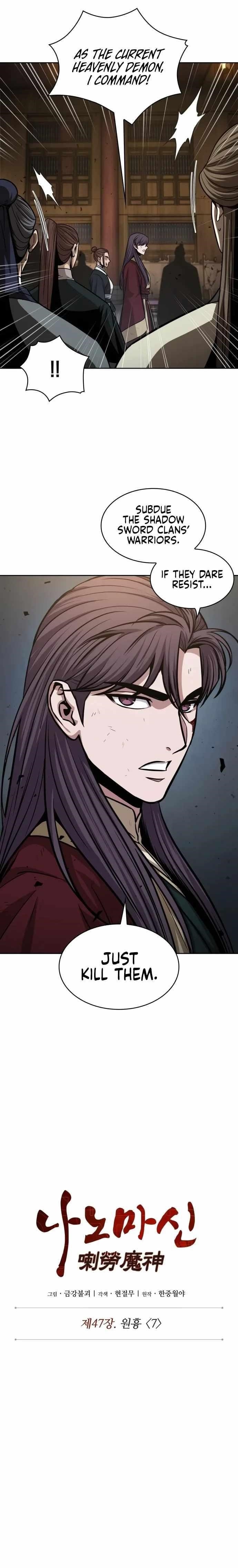 Read Nano Machine EN Manga Online