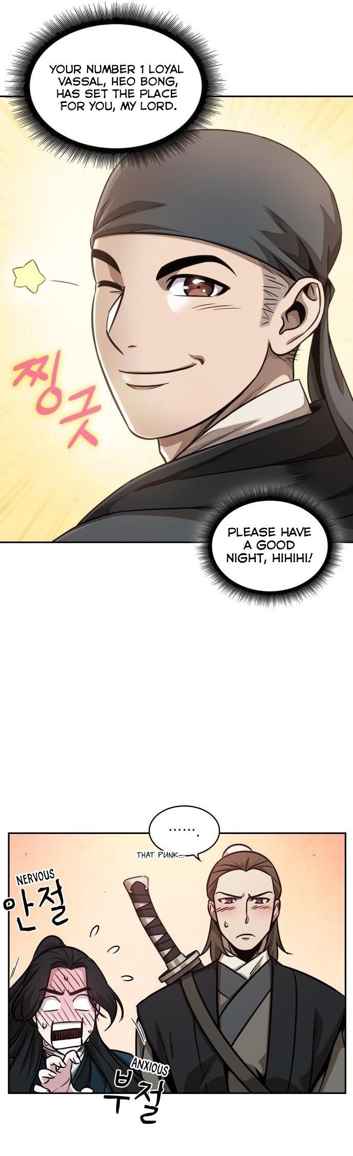 Read Nano Machine EN Manga Online