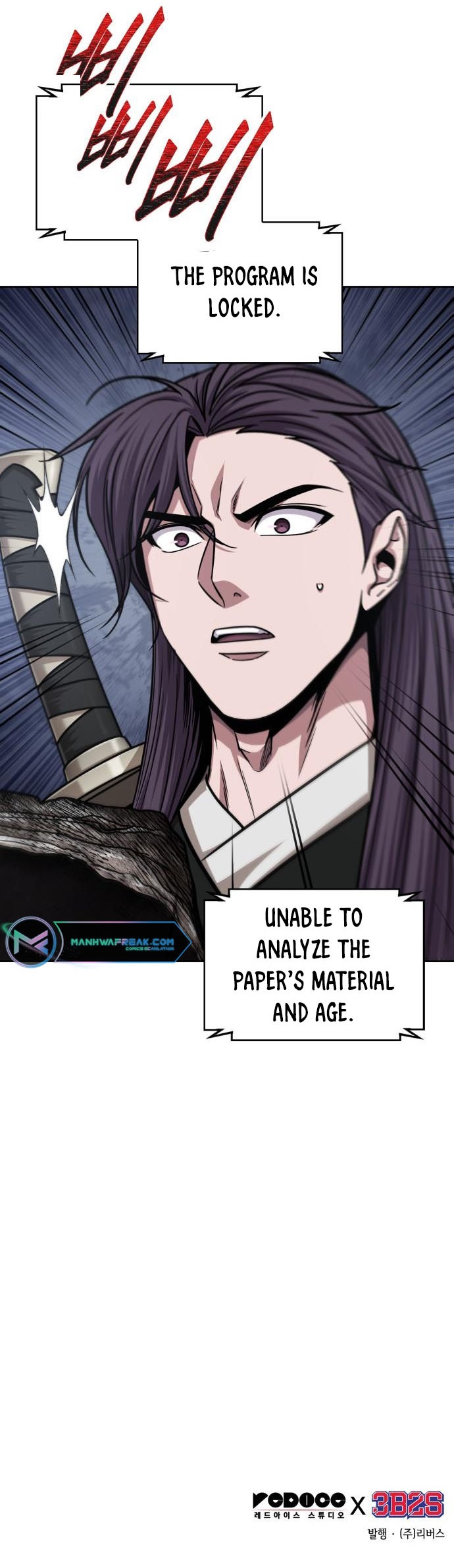 Read Nano Machine EN Manga Online