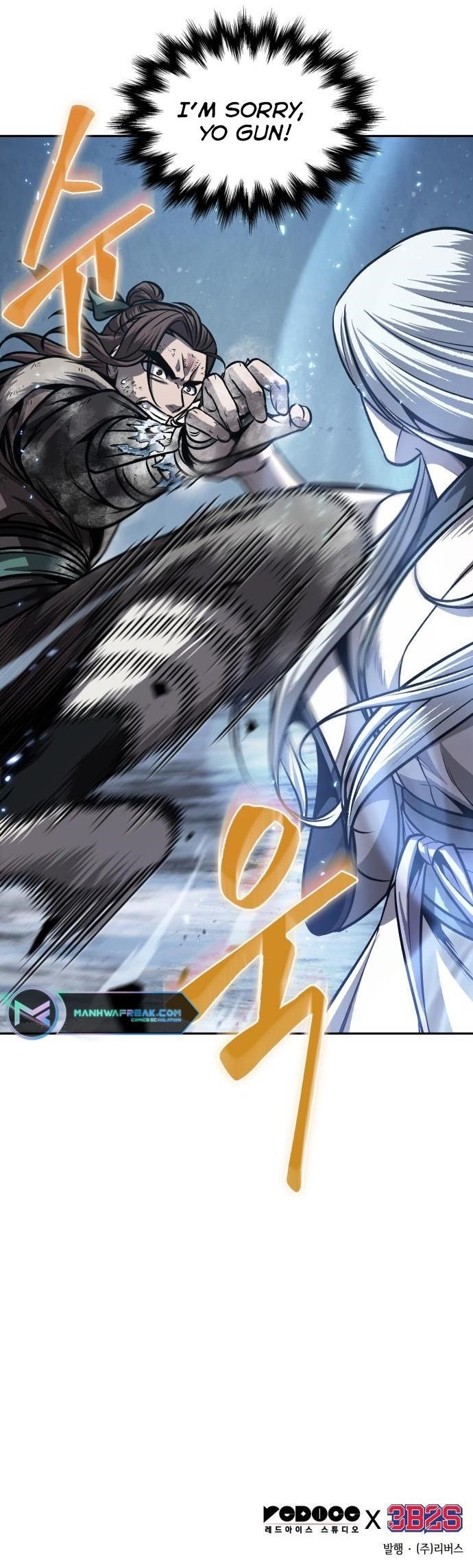 Read Nano Machine EN Manga Online