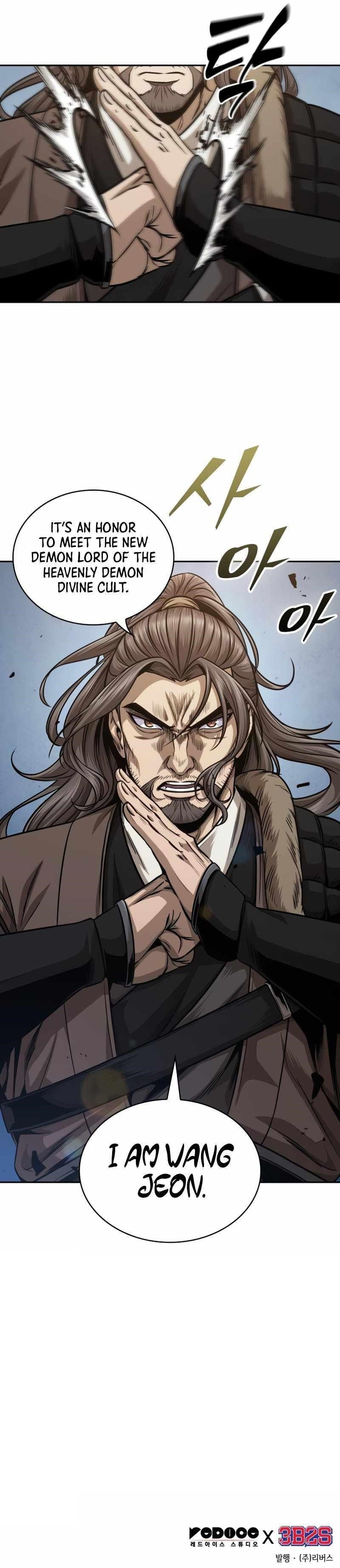 Read Nano Machine EN Manga Online