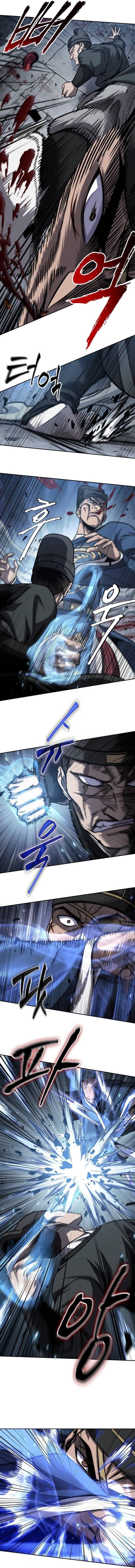 Read Nano Machine EN Manga Online