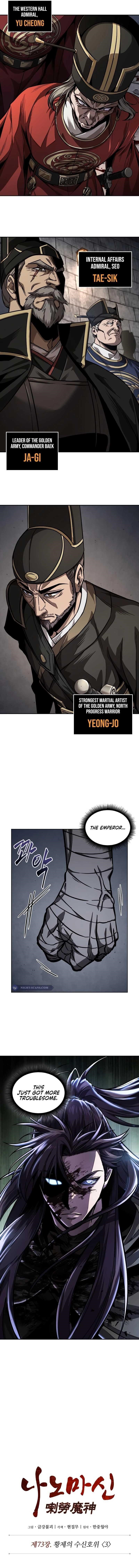 Read Nano Machine EN Manga Online