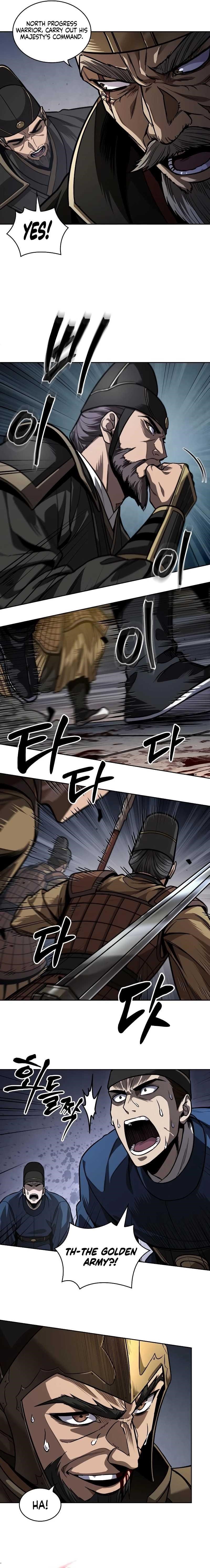 Read Nano Machine EN Manga Online