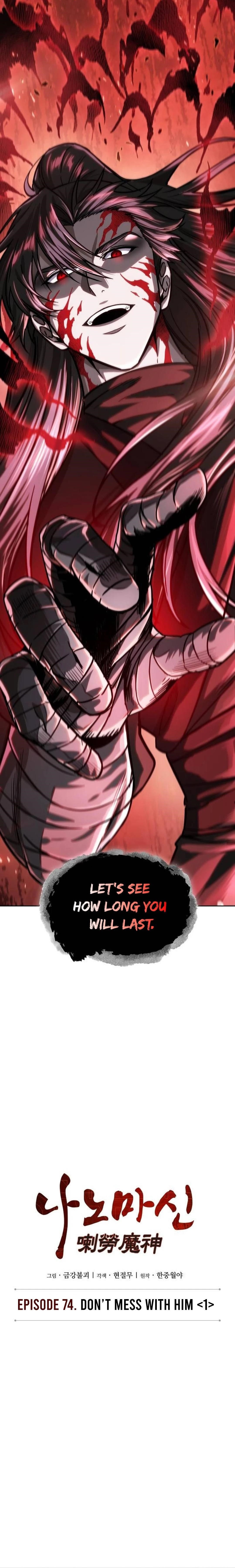 Read Nano Machine EN Manga Online