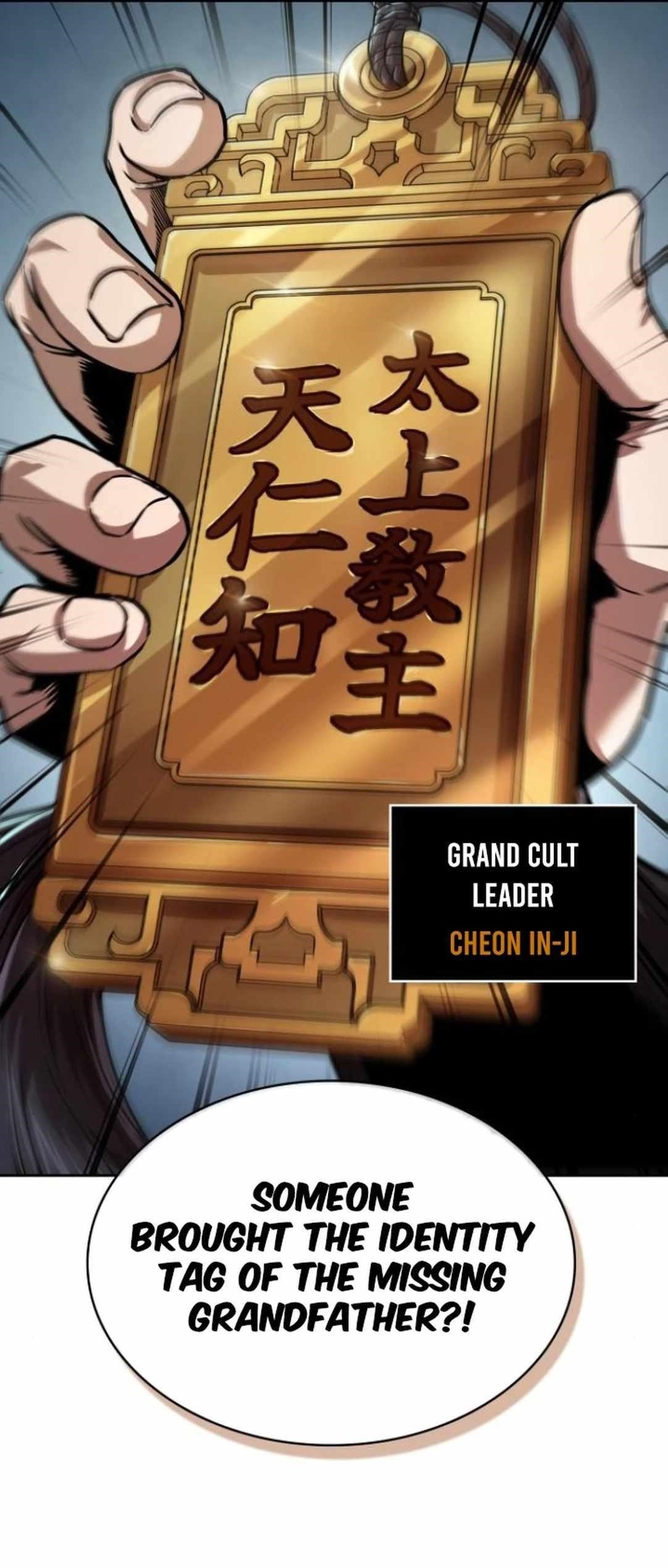 Read Nano Machine EN Manga Online