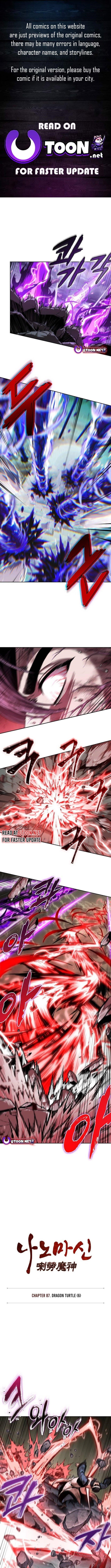Read Nano Machine EN Manga Online