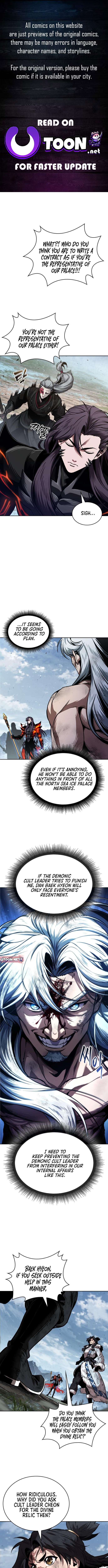 Read Nano Machine EN Manga Online