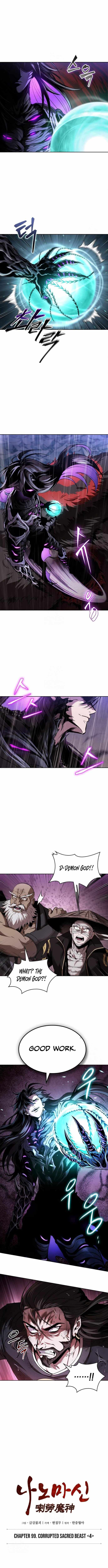 Read Nano Machine EN Manga Online