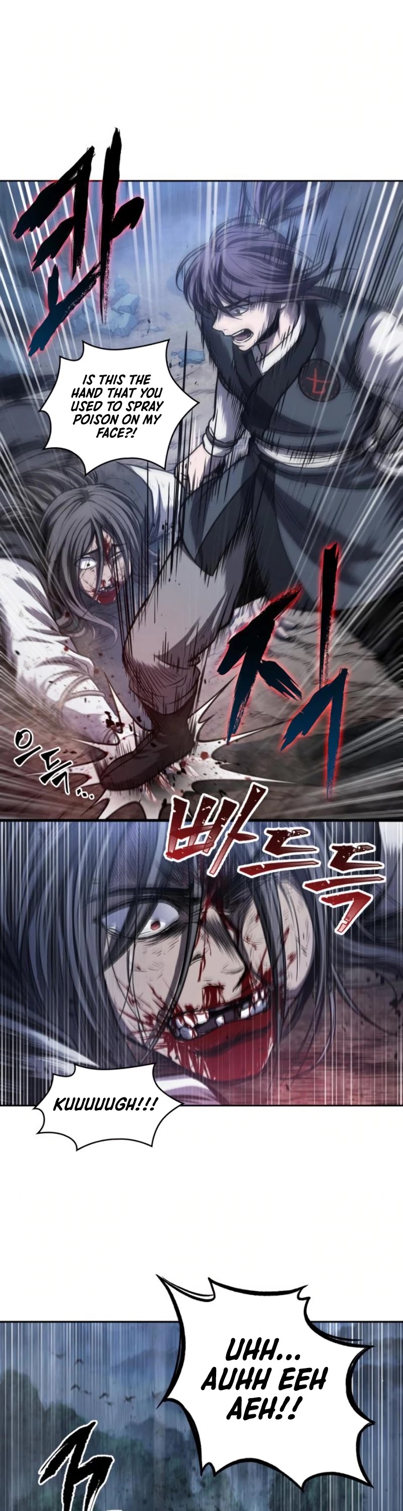 Read Nano Machine EN Manga Online