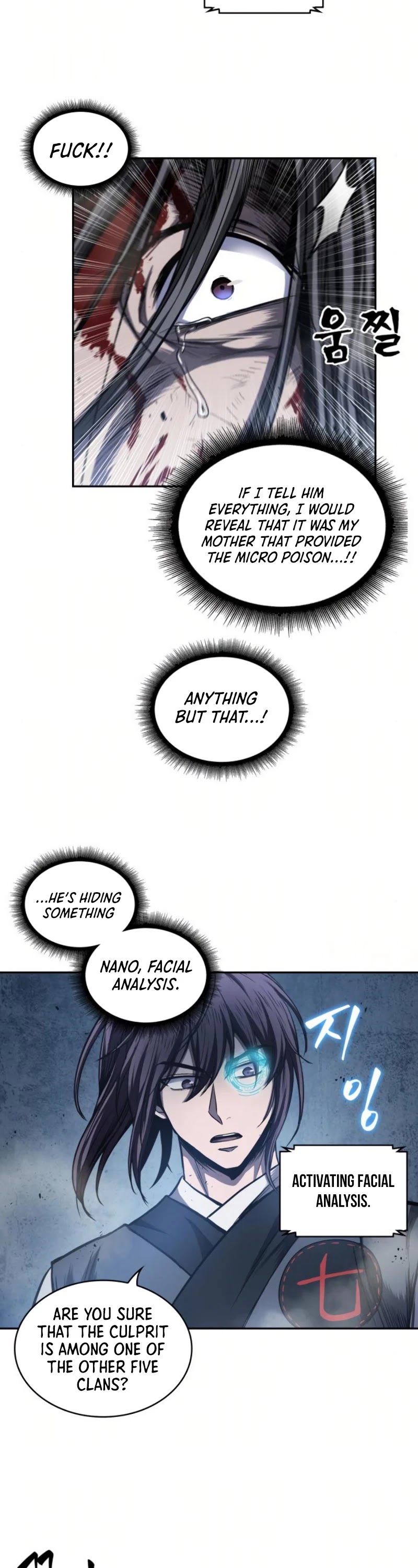 Read Nano Machine EN Manga Online