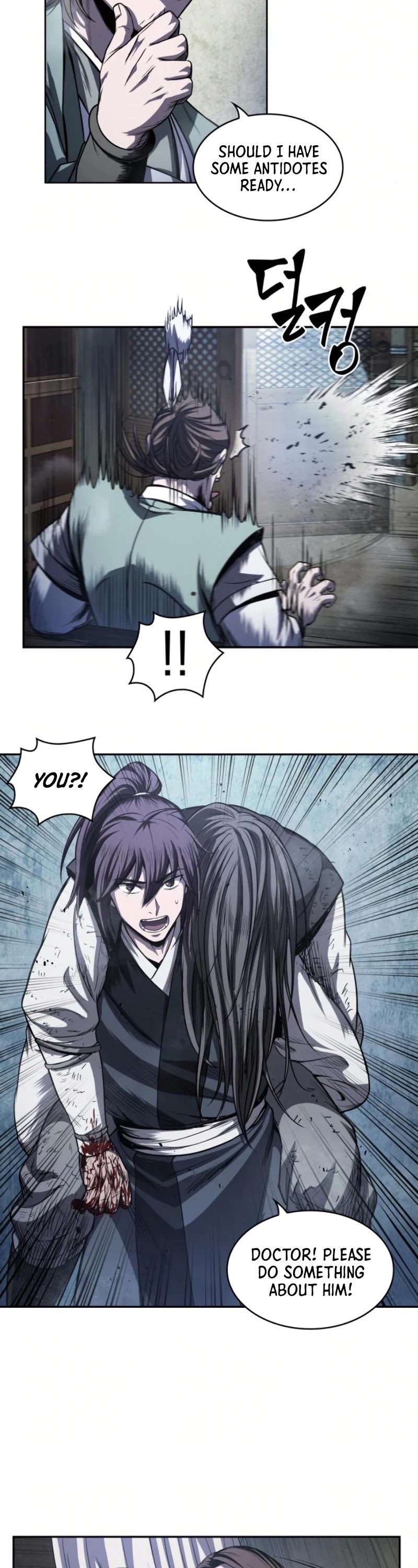 Read Nano Machine EN Manga Online