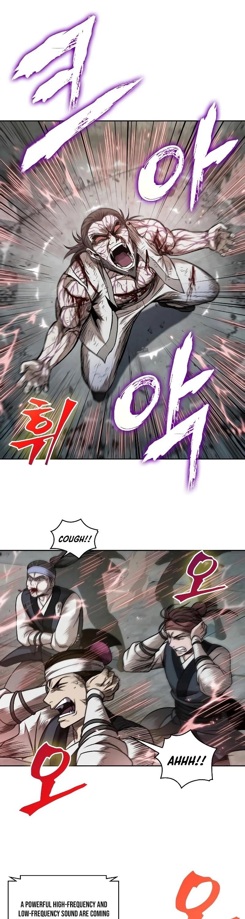 Read Nano Machine EN Manga Online