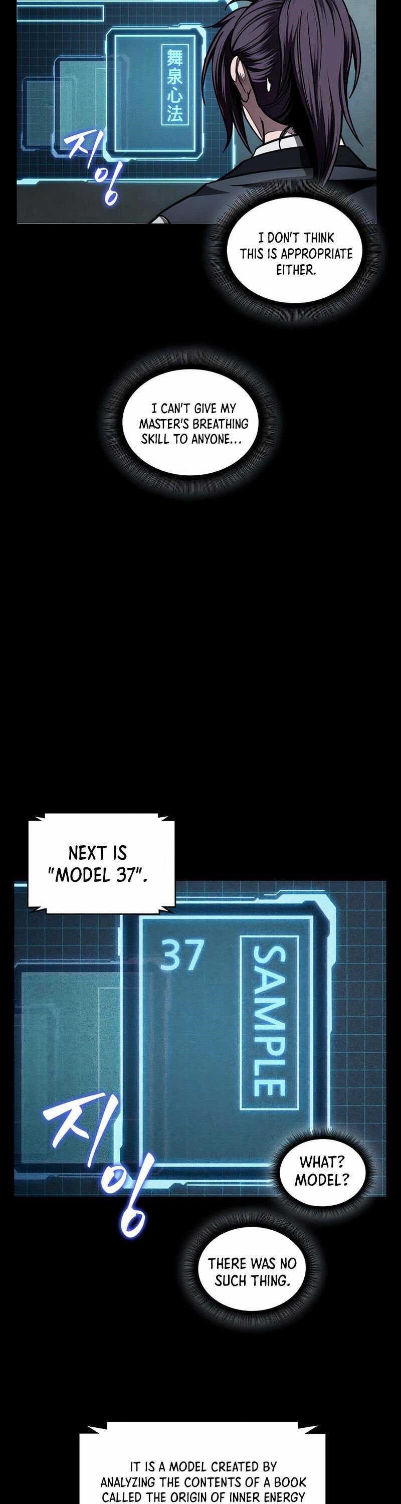 Read Nano Machine EN Manga Online