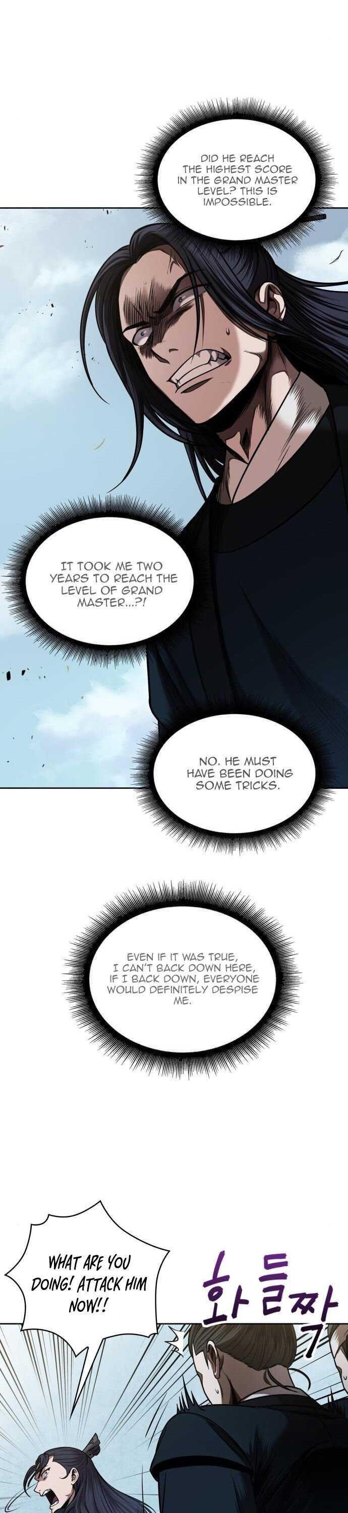 Read Nano Machine EN Manga Online