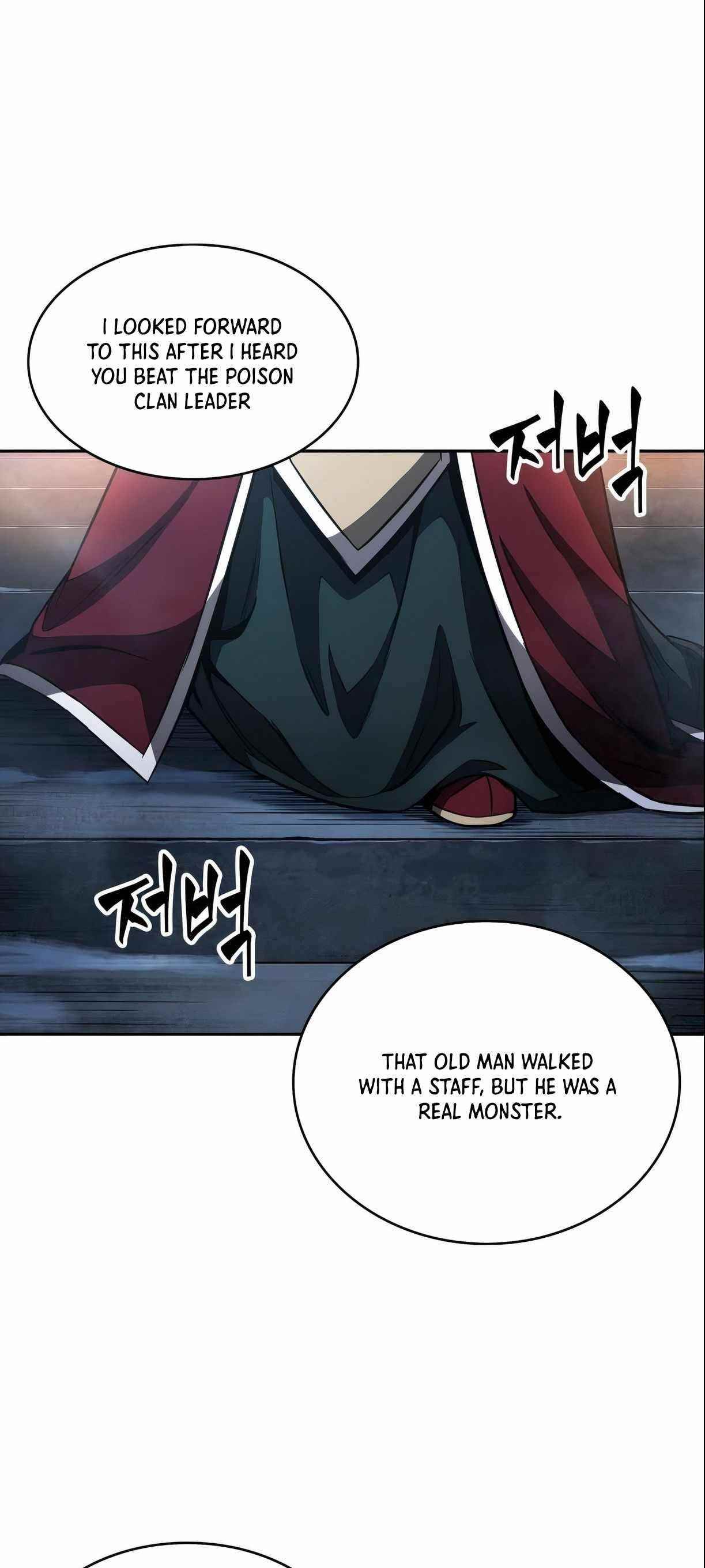 Read Nano Machine EN Manga Online