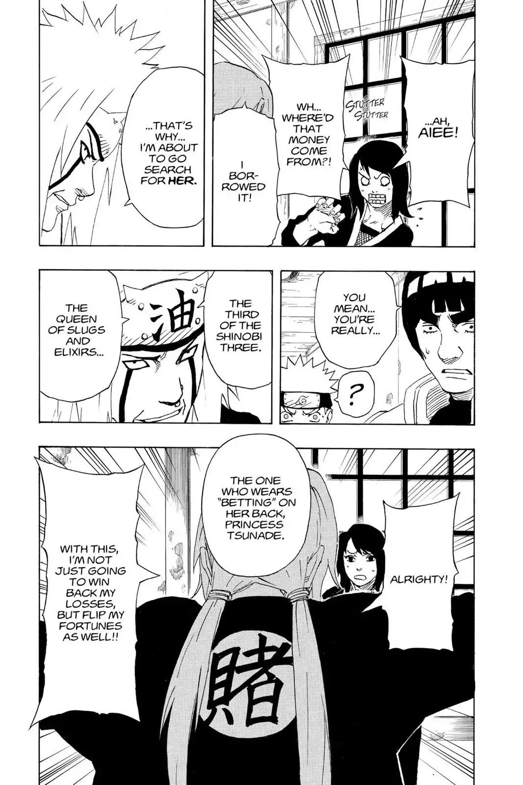 Read Naruto EN Manga Online