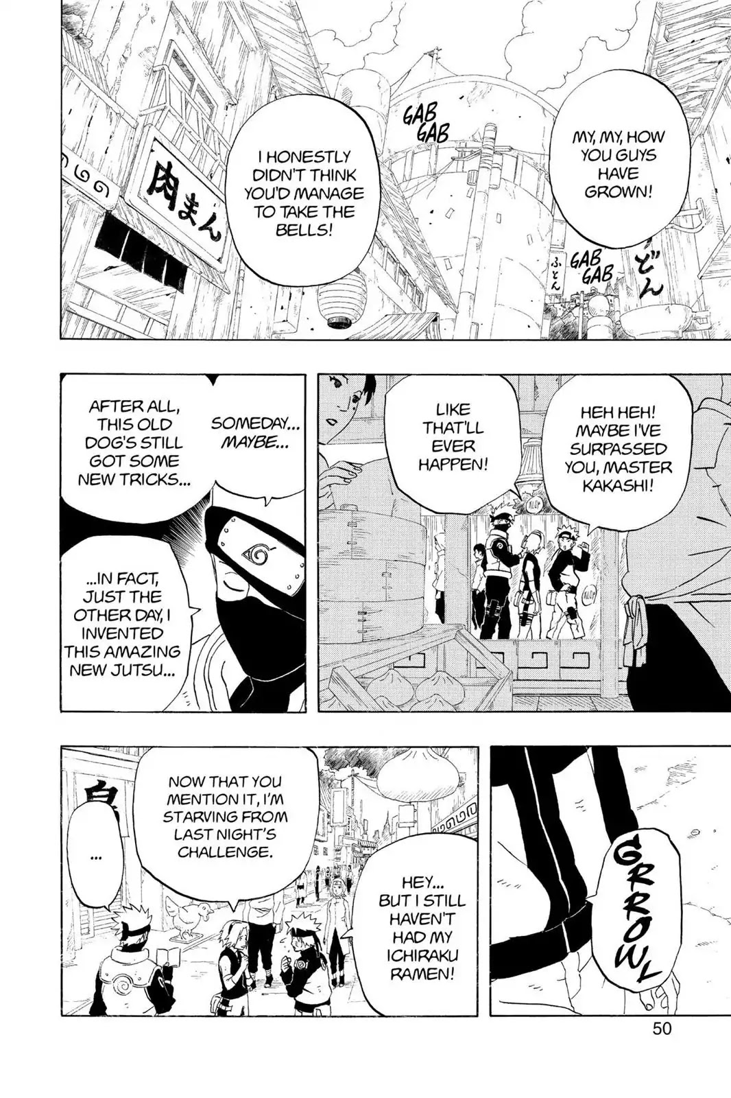 Read Naruto EN Manga Online