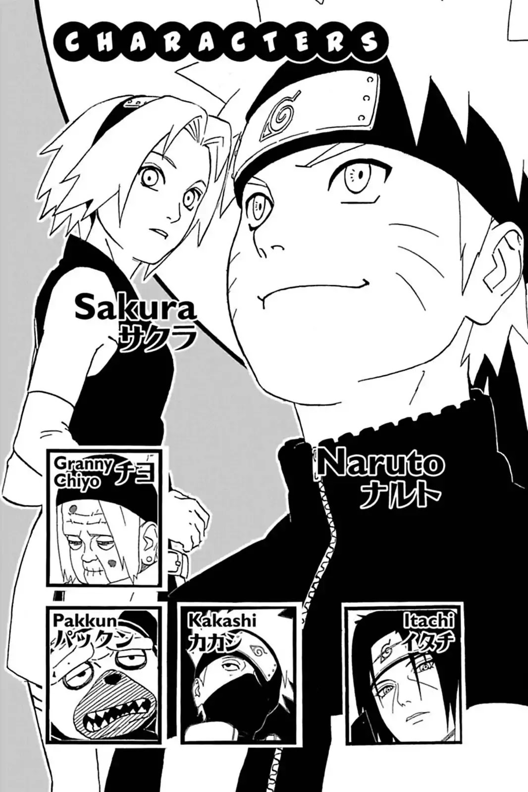 Read Naruto EN Manga Online