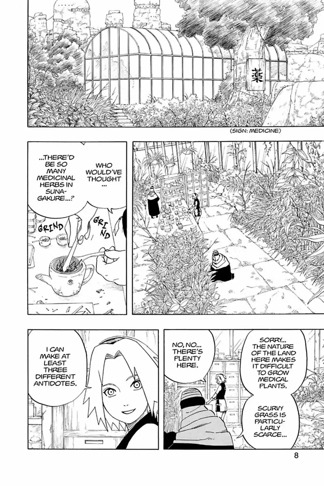 Read Naruto EN Manga Online